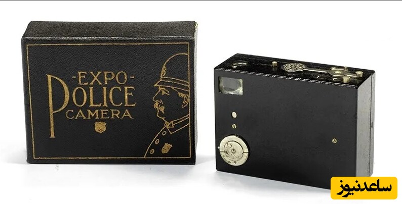 این دوربین پلیس اکسپو از نیویورک بین سال‌های 1911 تا 1924 به فروش رسید