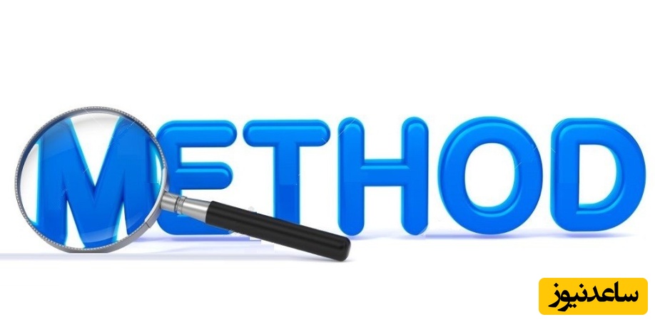 روش کار مقاله Method را چگونه بنویسیم؟