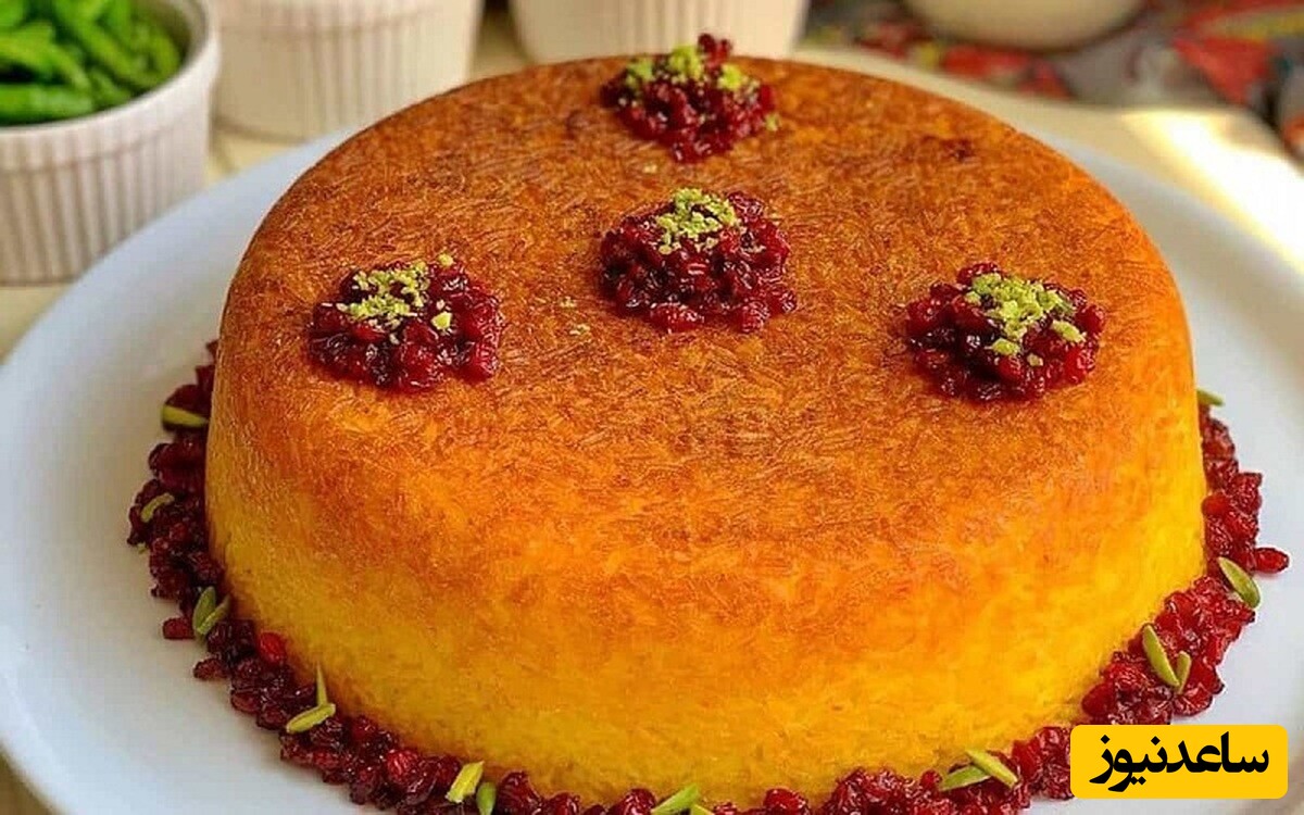 آشپزی سه سوته ؛ طرز تهیه ی ته چین مرغ مجلسی همراه تمامی نکات و فوت و فن آشپزی