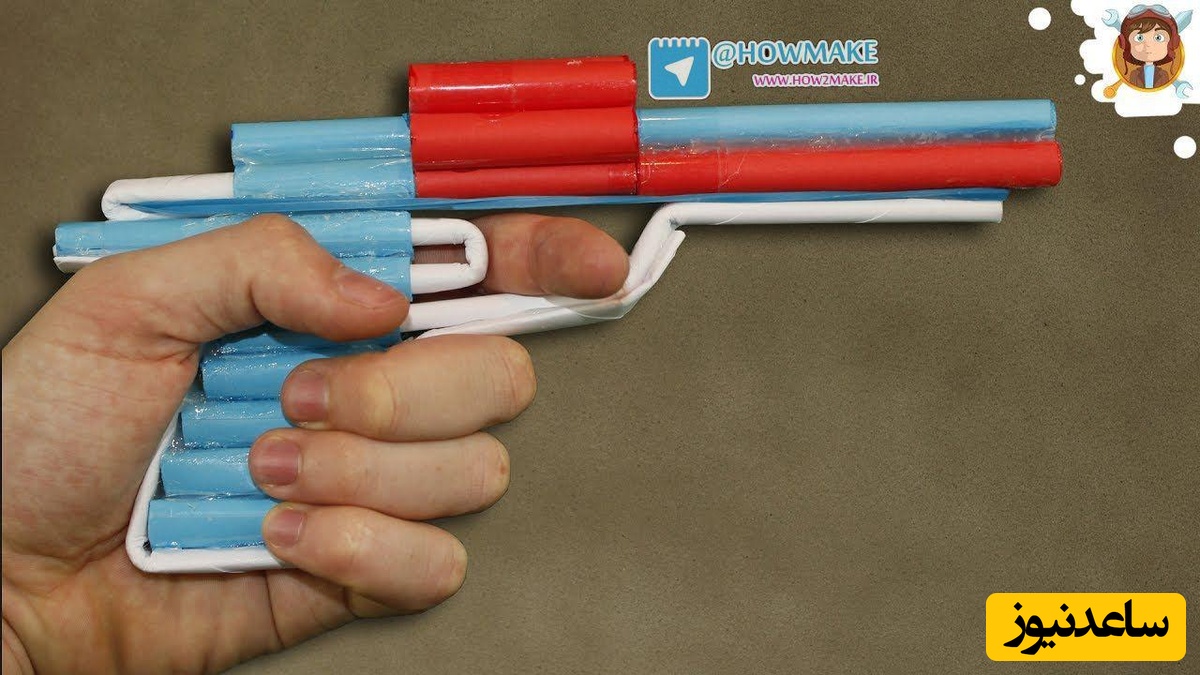 کاردستی / آموزش ساخت تفنگ کاغذی برای بچه‌های شلوغ؛ تو این شرایط فرزندتو حسابی سرگرم میکنه + ویدئو