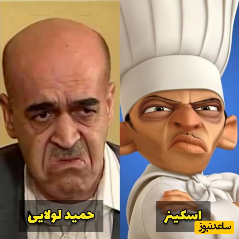 از قاب سینما به دنیای انیمیشن؛شهاب حسینی، حمید لولایی، بهرام افشاری و سام نوری در نسخه کارتونی!