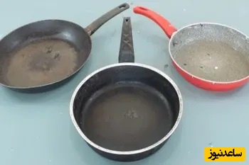 ماهیتابه های قدیمی را دور نندازید/ بازیافت ماهیتابه و قابلمه های تفلون/ با ما آشپزخونه ت رو خوشگل تر کن+ ویدیو