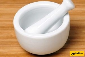 دیدن هاون در خواب چه تعبیری دارد؟ / تعبیر خواب هاون