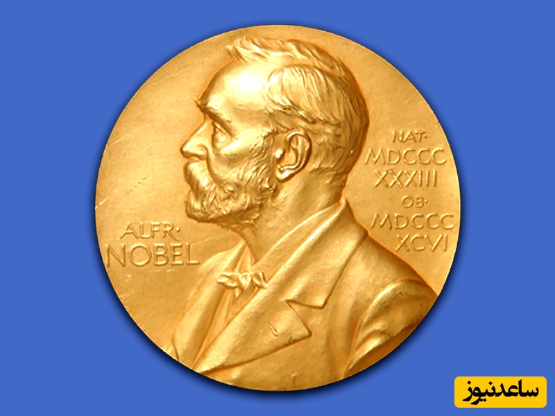 خاندانی که نامشان با نوبل گره خورده است/در این تصویر سه برنده جایزه نوبل را مشاهده می‌کنید!/ ژن خوب فقط خانواده‌ی کوری!
