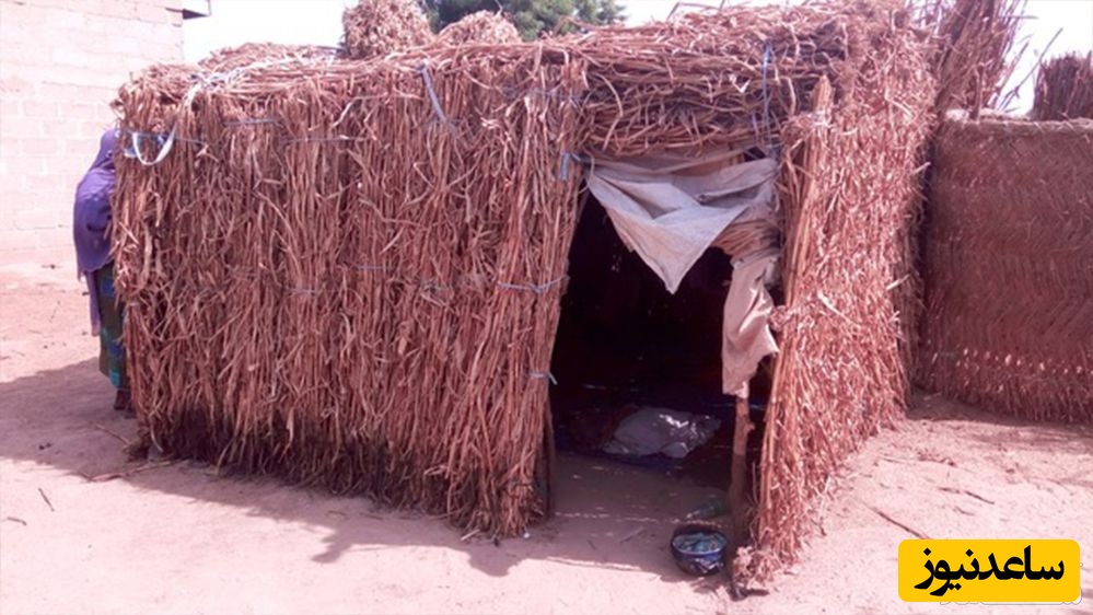 خانه با کاه