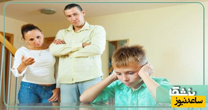 راهکار های داشتن خانواده ای شاد و سالم! [آپدیت 2023]