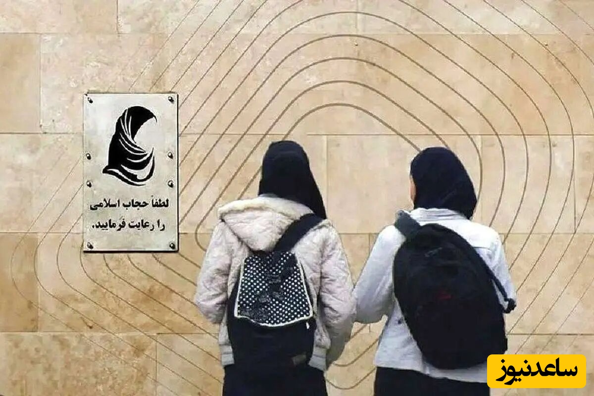 هجوم ویدئوهای حجاب در فضای مجازی؛ اتفاقی یا طراحی‌شده؟