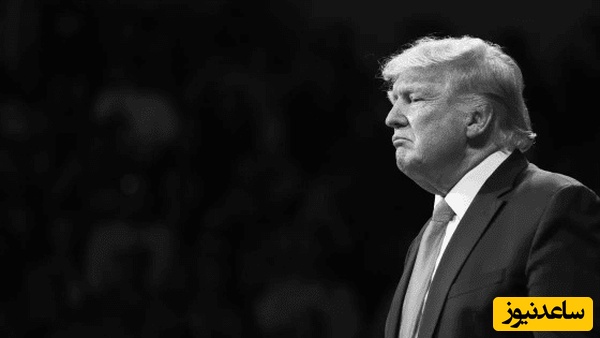 افشاگری درباره تقلب بزرگ آمریکا!/ ترامپ چه کارایی که نمیکنه