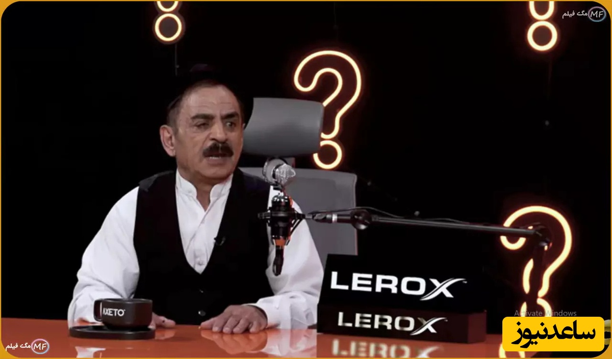 اشک های بغض‌الود عمو رشید برای قضاوت های مردم اولین بار در برنامه رک شو مجید واشقانی +ویدیو