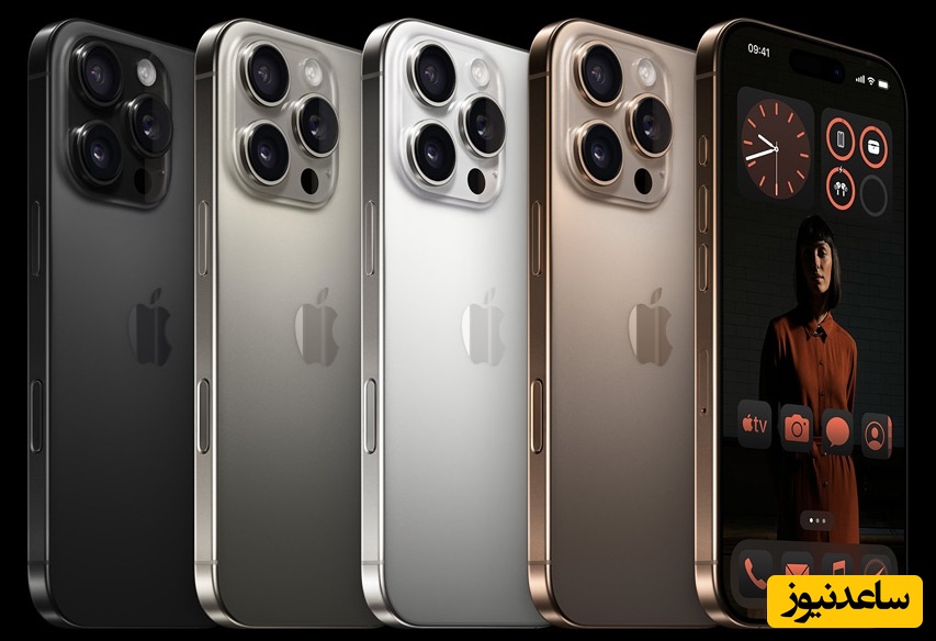 قیمت گوشی موبایل اپل امروز 11 تیر1404 / آیفون 16 چند؟