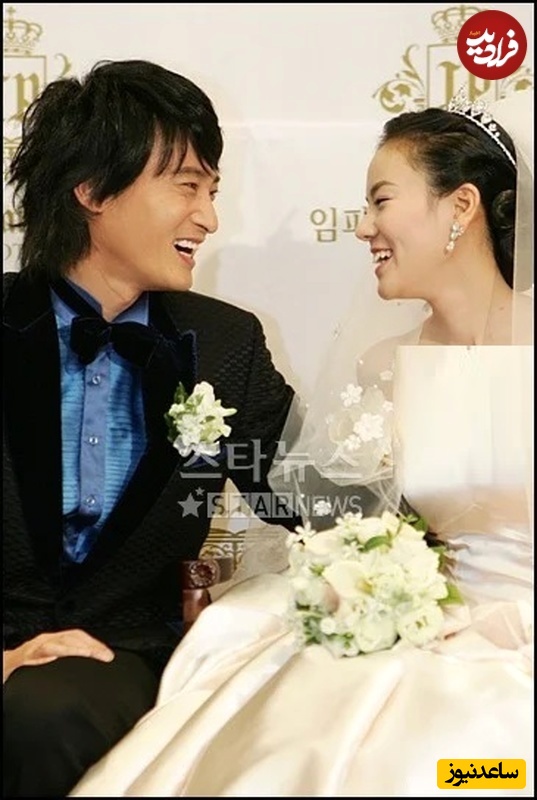  عروسی یونگ پو