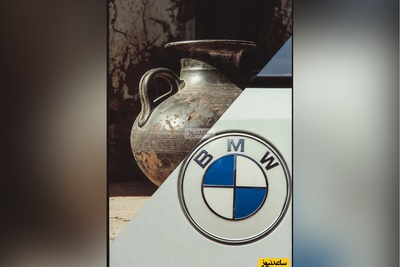 آیا طراحان آلمانی، لوگوی BMW را از تمدن 6000 ساله شوش کپی کرده‌اند؟ / اینجاست که میگن هنر نزد ایرانیان است و بس! 😎 + ویدئو