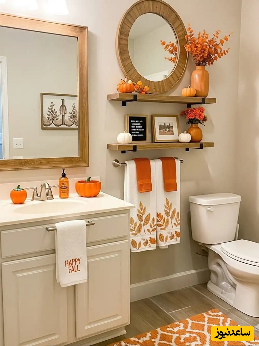 دکوراسیون پاییزه سرویس بهداشتی
