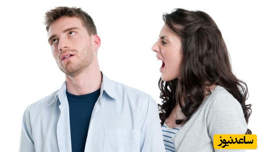 با همسری که ریاست طلب است، چگونه برخورد کنیم؟