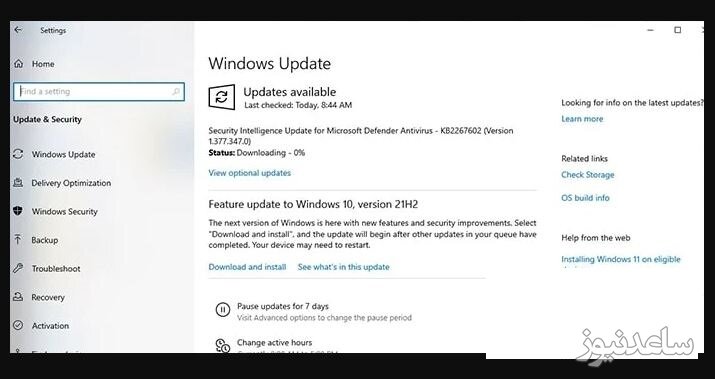 علت کند شدن ویندوز 10 در لپ تاپ و کامپیوتر