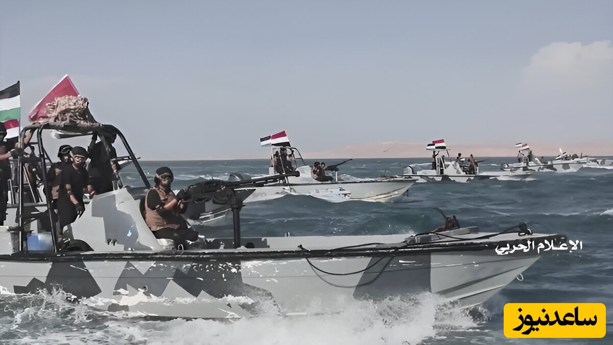 موقعیت‌ خطرناک آمریکا در رویارویی با یمن