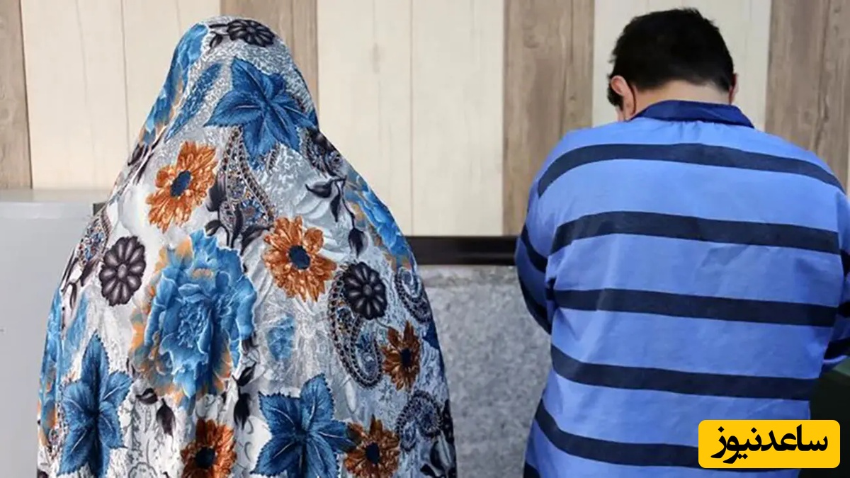 دستبرد 3 میلیاردی زن خیانتکار با معشوقه اش به خانه شوهرش / همزمان با سرقت زنش فرار کرده بود