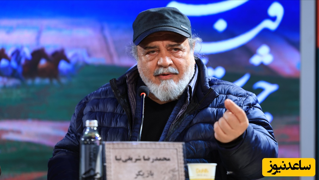 شریفی‌نیا: بازیگرانی که به جشنواره فجر نیامدند از سر ترس نبود؛ تصور من این بود امسال در جشنواره شمع روشن شود و فاتحه خوانده شود