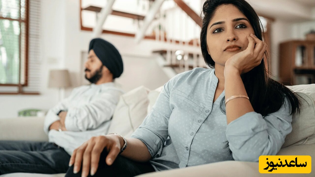 قهر کردن زوجین