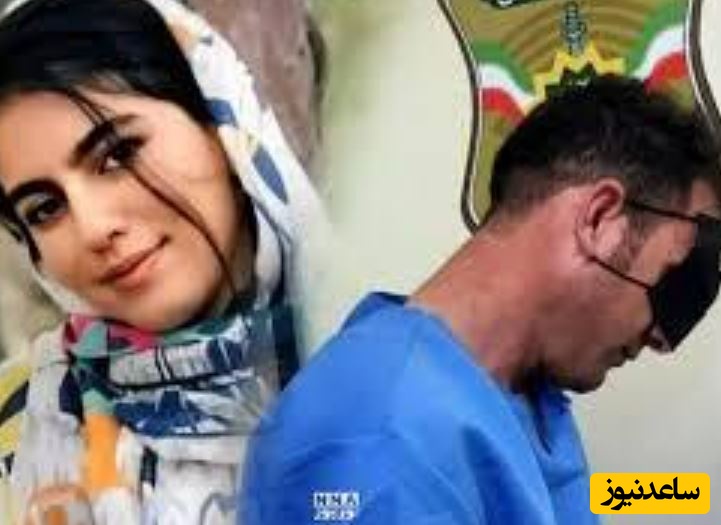 قاتل الهه حسین‌نژاد اعدام شد؛ پایان «بهمن» در آخر اردیبهشت!
