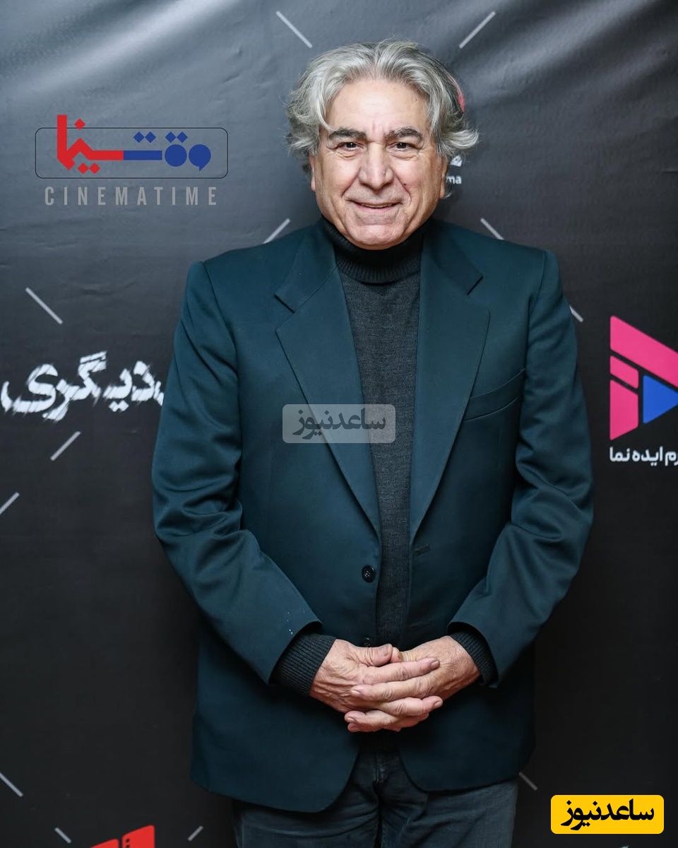 سیروس میمنت