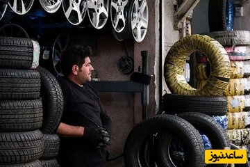 توزیع روغن و لاستیک ارزان آغاز شد/ این گروه برای خرید اقدام کنند!