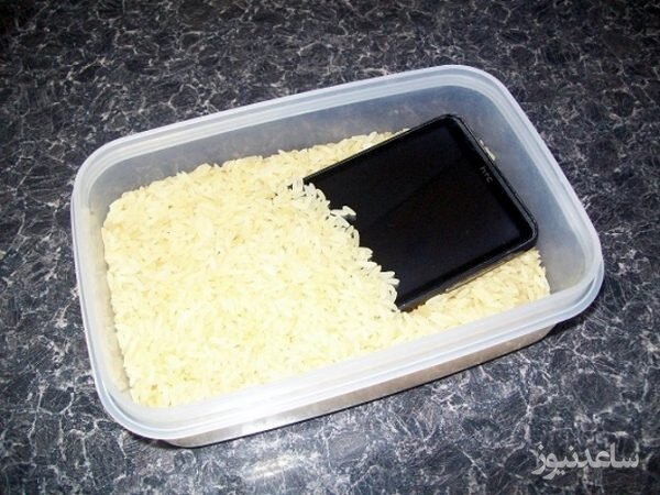 خشک کردن گوشی با برنج نپخته