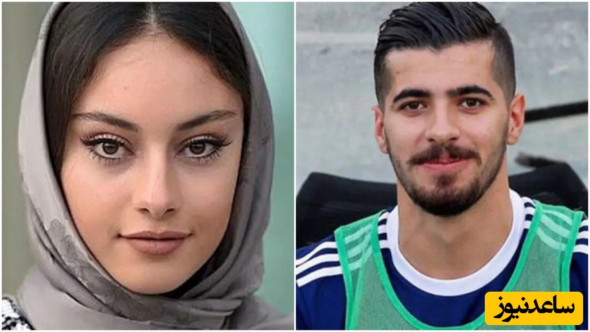 ترلان پروانته و عزت اللهی  فوتبالیست