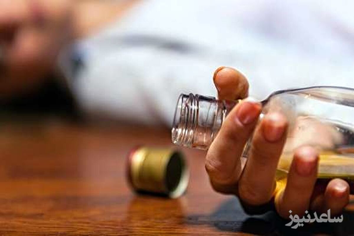 مسمومیت 95 نفر به دلیل مصرف مشروبات الکلی در کرج/ 14 نفر فوت کردند