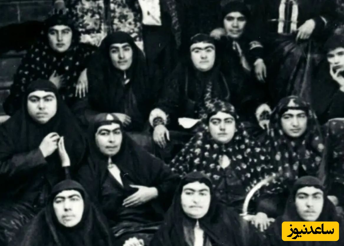 سفر زمان؛ زنان ناصرالدین شاه در حیاط عمارت اندرونی کنار حوض