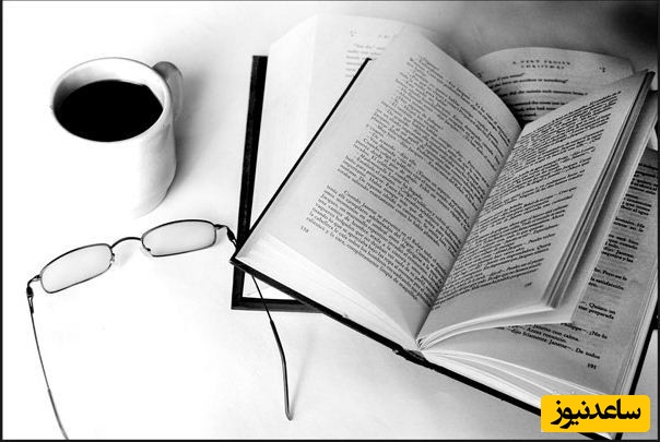 دفترچه راهنمای انتخاب رشته آزمون ورودی دکترای 97 گروه زبان