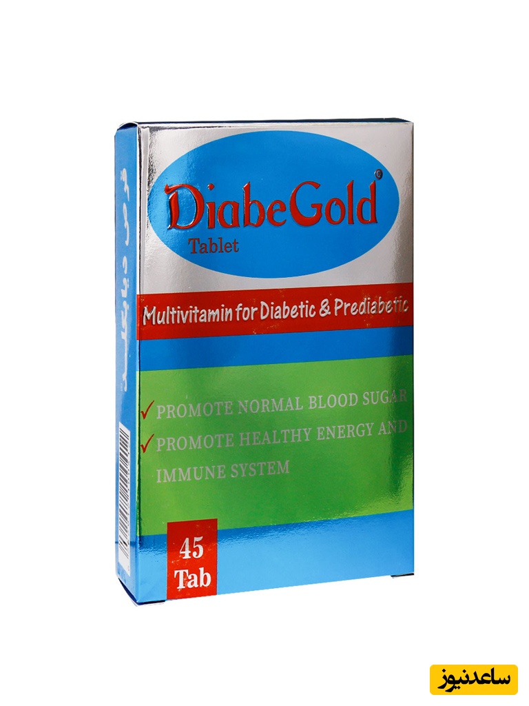 همه چیز درباره تاثیرات و مکانیزم اثر قرص دیابگلد