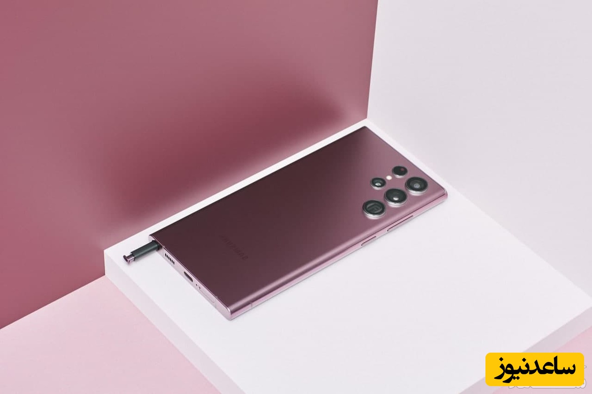 سری گلکسی S22