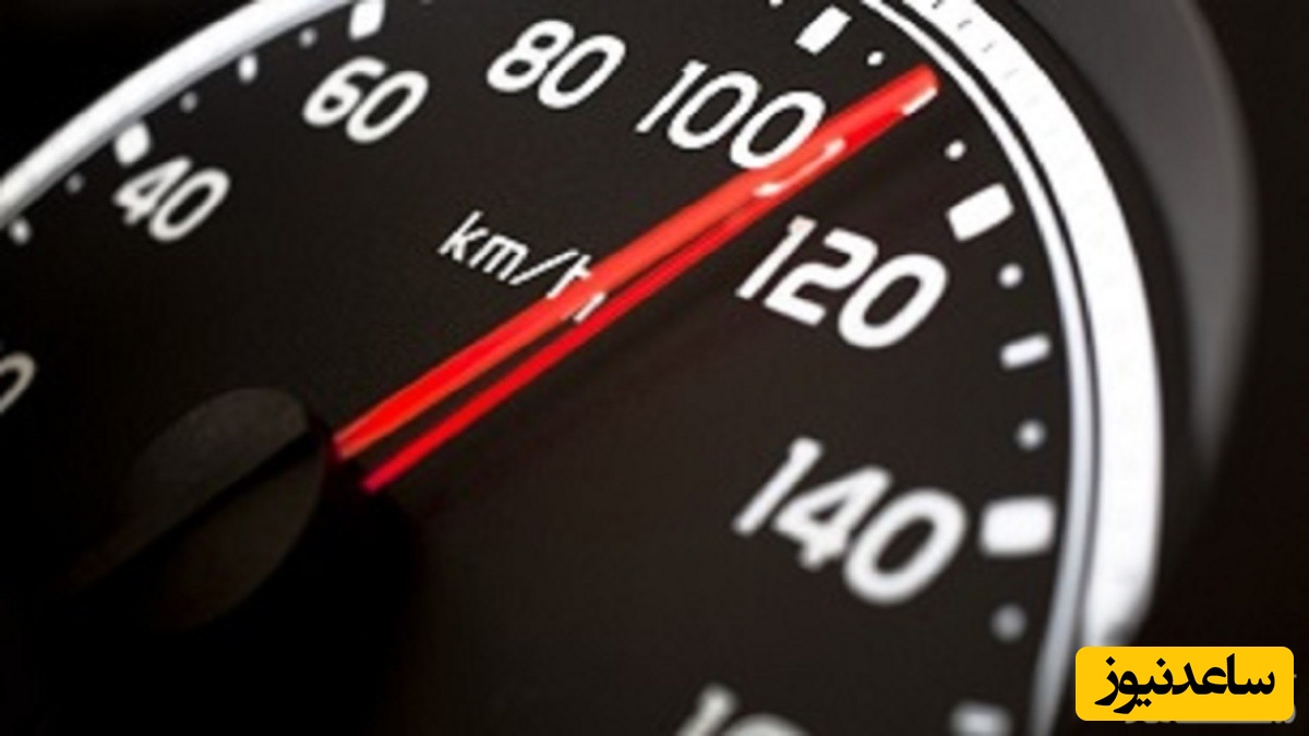 سیستم محدود کننده سرعت خودرو چگونه عمل میکند؟