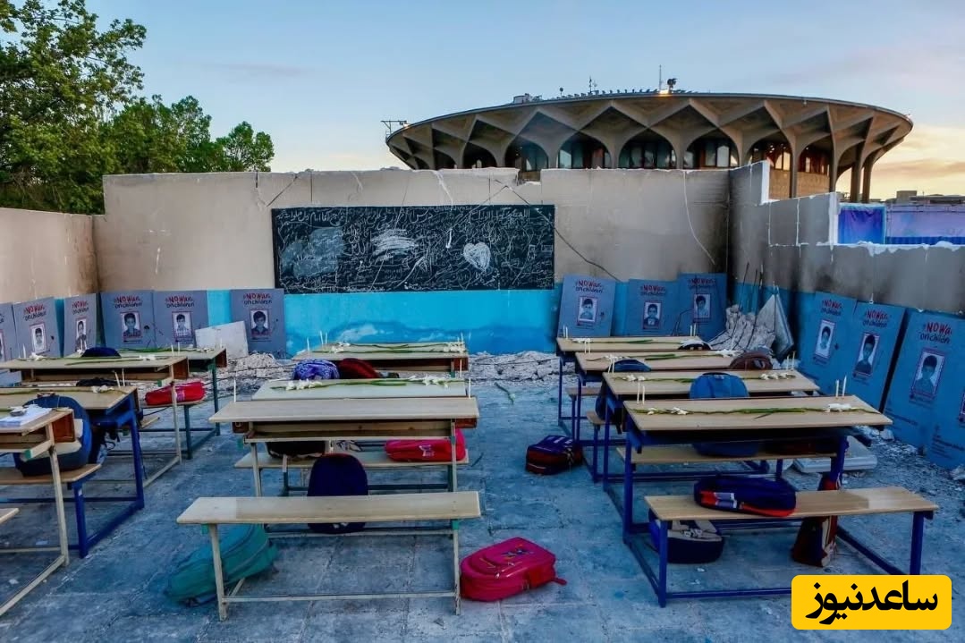 آیین «سین هشتم، سوگ میناب» 