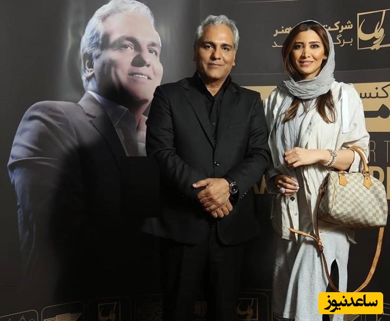 کنسرت مهران مدیری