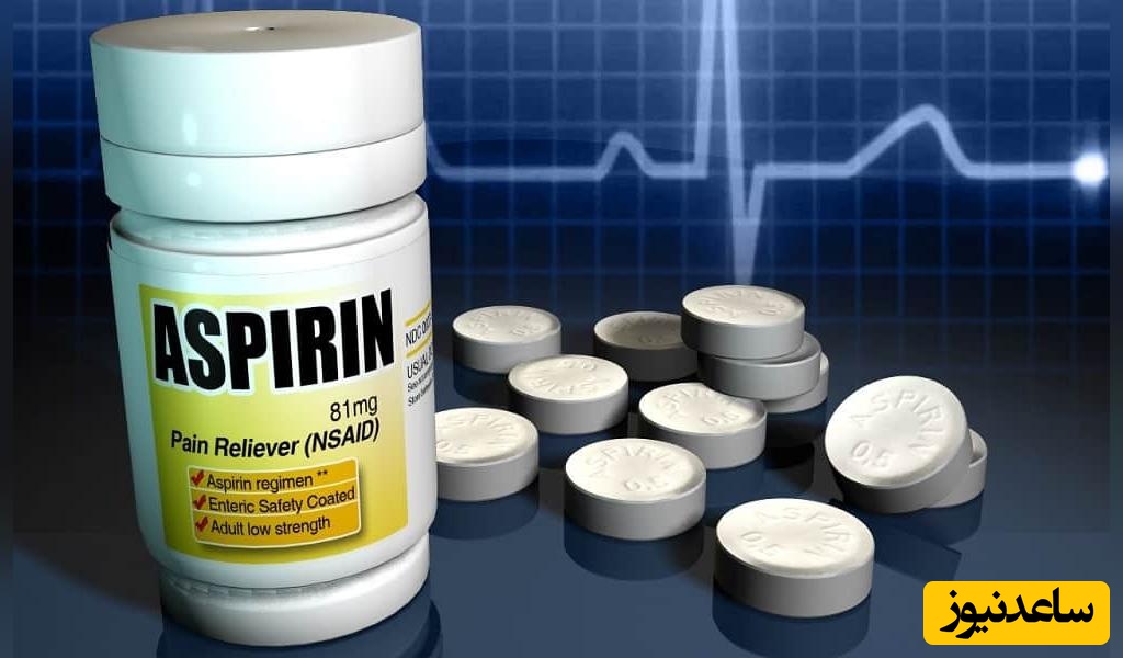 موارد منع مصرف و تداخل دارویی قرص آکسار