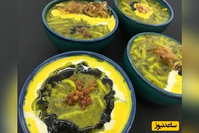 طرز تهیه آش رشته برای سفره های افطاری در ماه مبارک رمضان/ آش مامان پز که بوش تا هفت کوچه اونورترم میره+ ویدئو