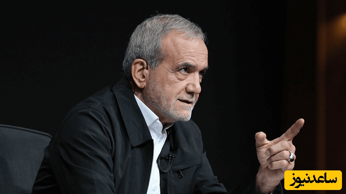 پزشکیان: روابط با همسایگان نافی حق دفاع ایران نیست