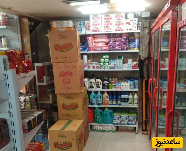 فروش عجیب مواد مخدر در سوپر مارکت محله در تهران و اصفهان! + فیلم