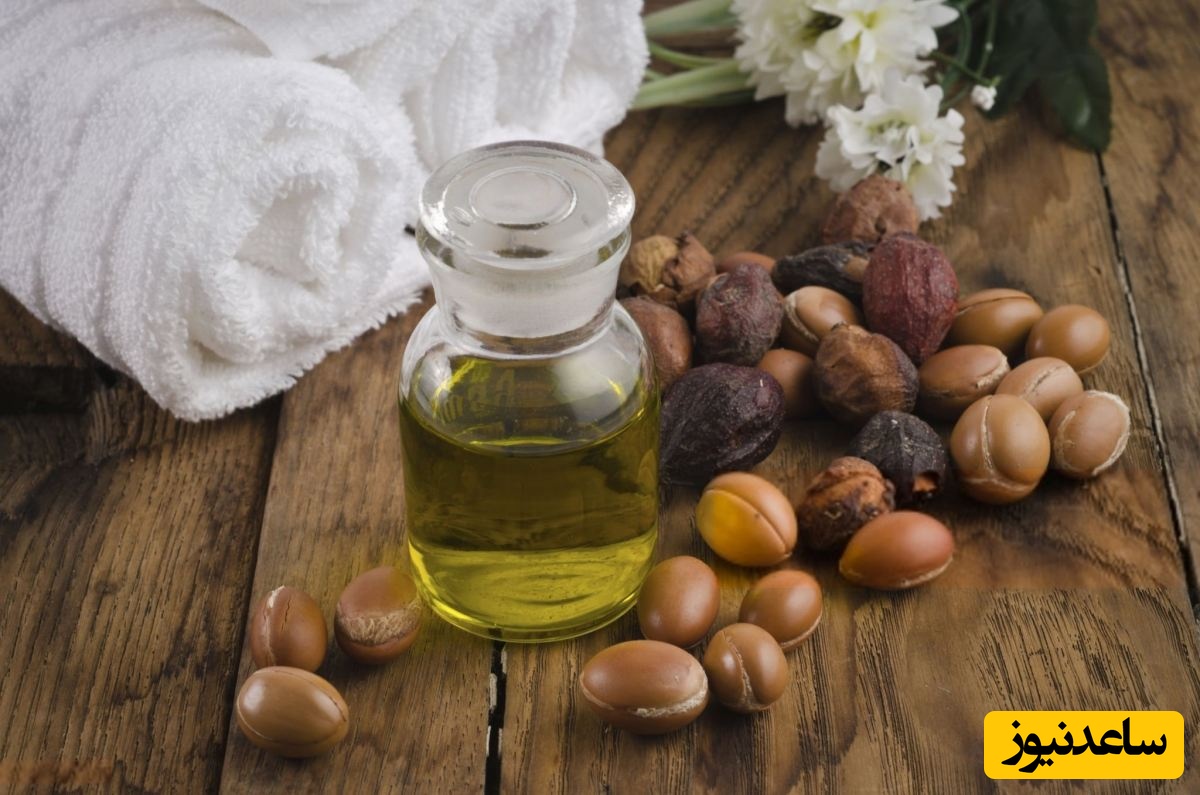 روغن آرگان