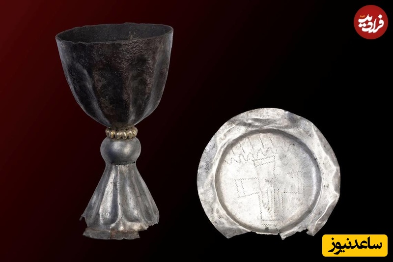 جام و بشقاب نقره‌ای  
