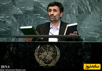 سرنوشت محمود احمدی نژاد در انتظار همه سوپرانقلابی هاست/ واکنش داوری به غیبت رئیس جمهور پیشین در راهپیمایی روز قدس