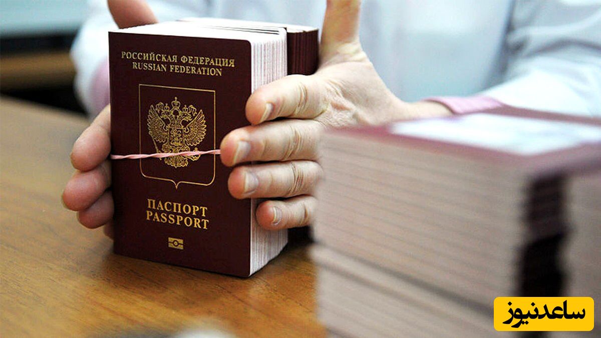 ویزای روسیه