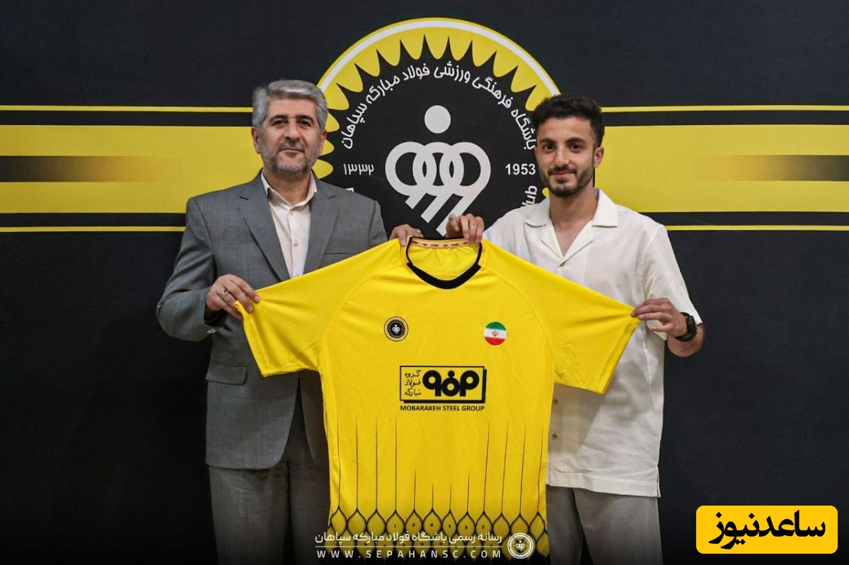 محمد مهدی لطفی، وینگر سپاهان: میناب، قلب همه را به درد آورد و...