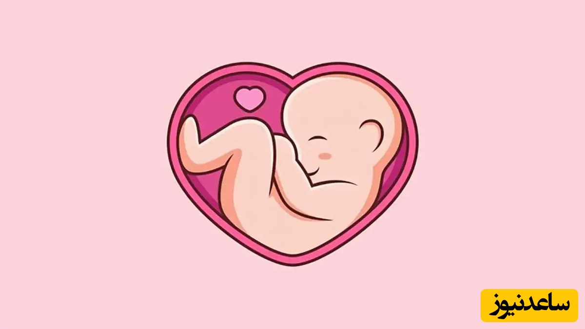 تست نوار قلب جنین چگونه انجام می شود؟