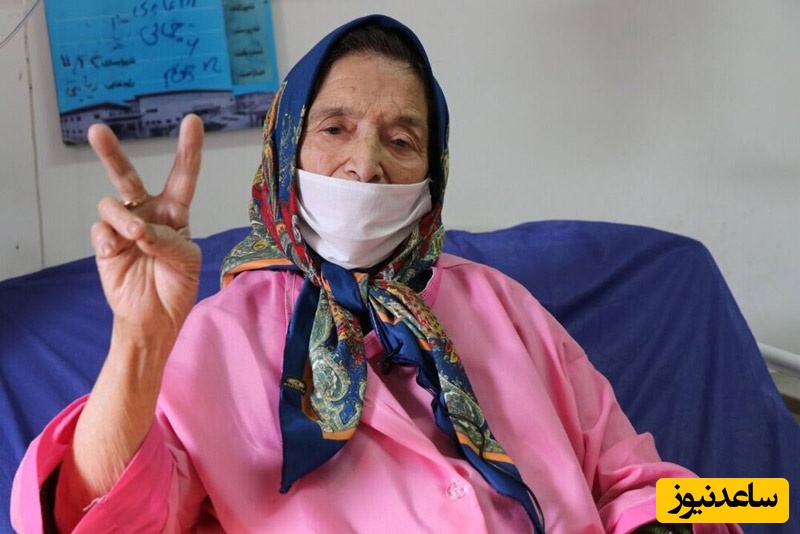 لارو درمانی در کرج 