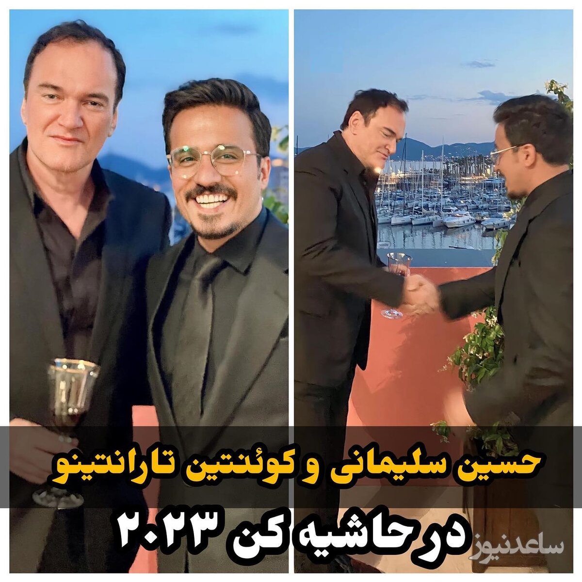 دیدار حسین سلیمانی با کارگردان مشهور