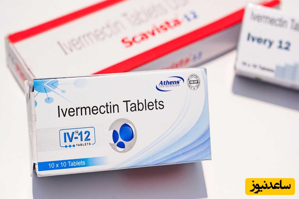 ایورمکتین برای چه بیماری‌هایی تجویز می‌شود و چه عوارضی دارد؟