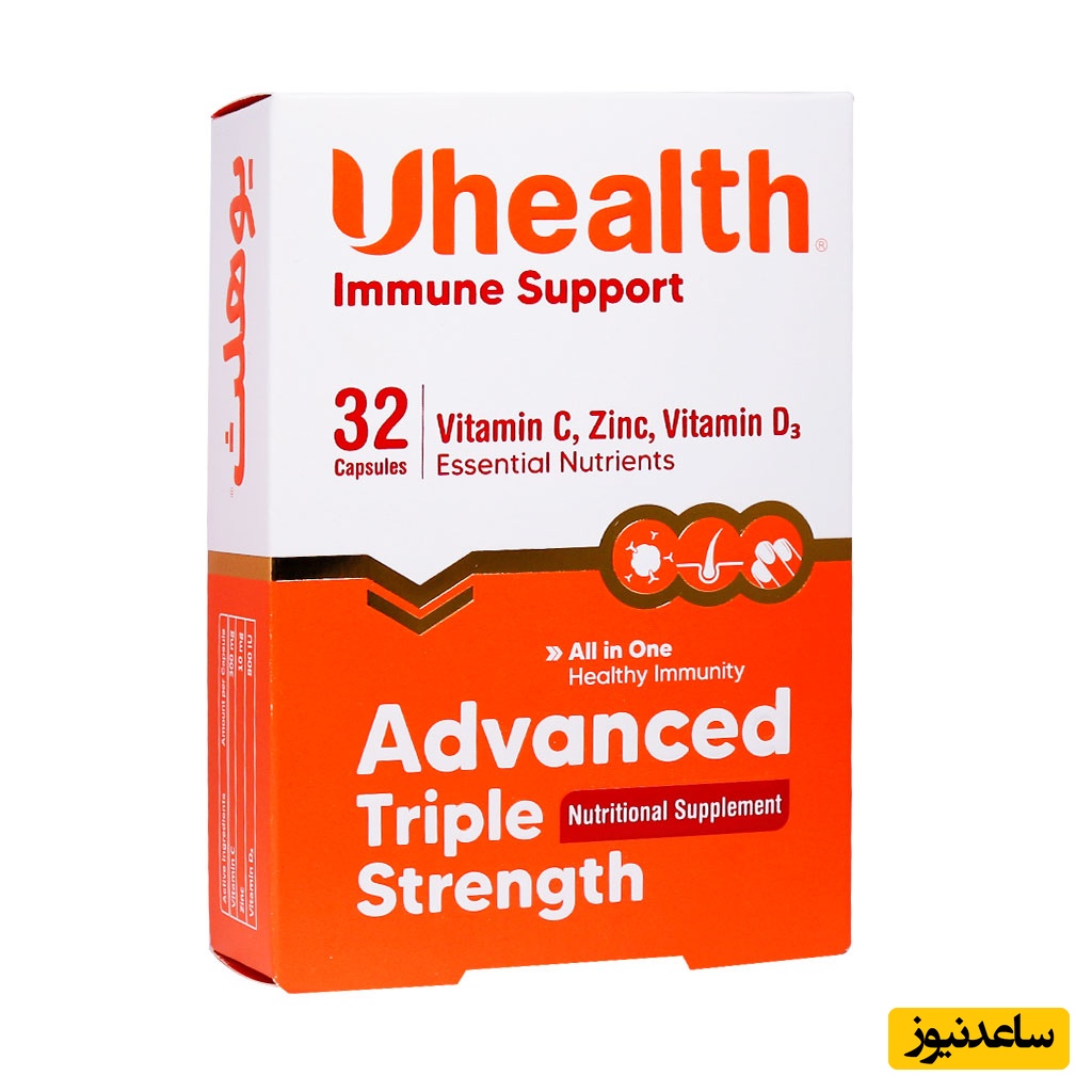 همه چیز درباره تاثیرات و مکانیزم اثر کپسول یوهلث